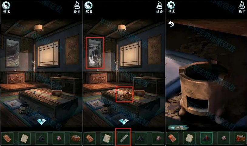 道道道人间道免广告下载 道道道人间道免广告下载