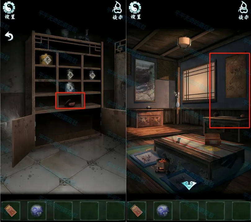 道道道人间道免广告下载 道道道人间道免广告下载