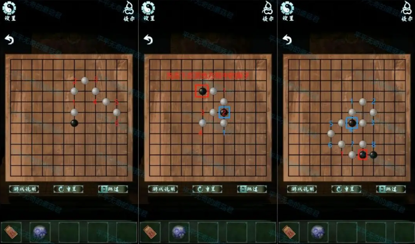 道道道人间道免广告下载 道道道人间道免广告下载