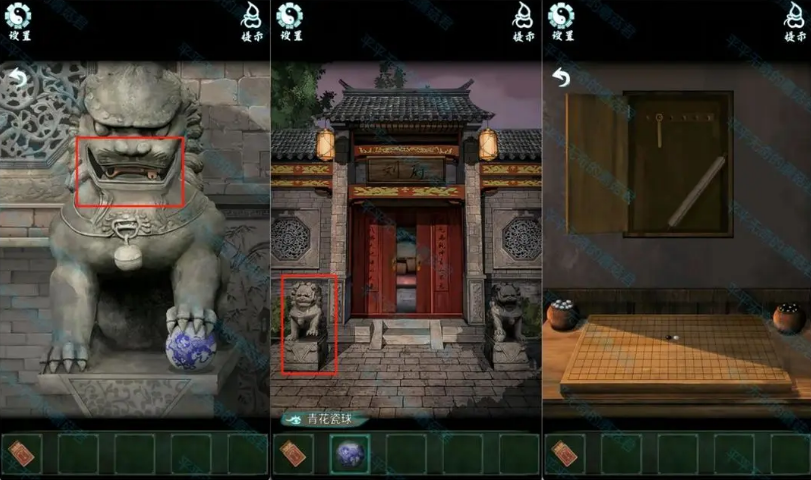 道道道人间道免广告下载 道道道人间道免广告下载