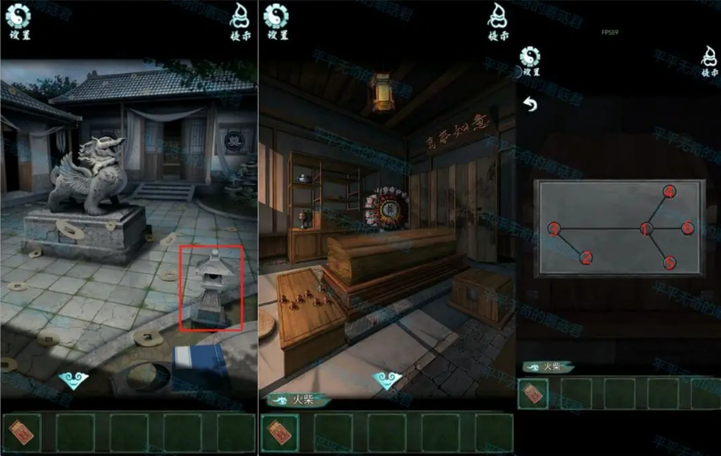 道道道人间道免广告下载 道道道人间道免广告下载