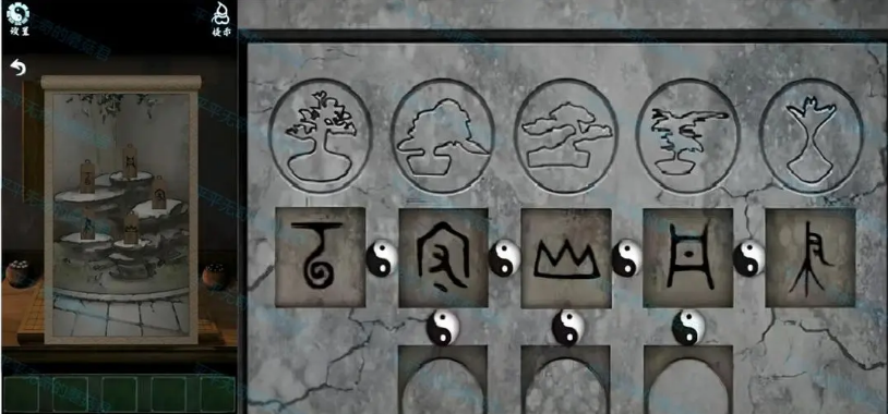 道道道人间道免广告下载 道道道人间道免广告下载