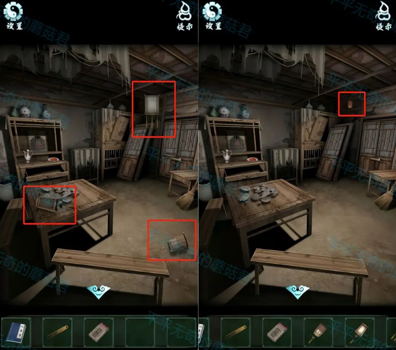 道道道人间道免广告下载 道道道人间道免广告下载