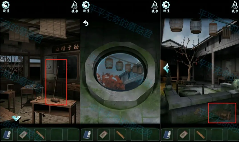 道道道人间道免广告下载 道道道人间道免广告下载