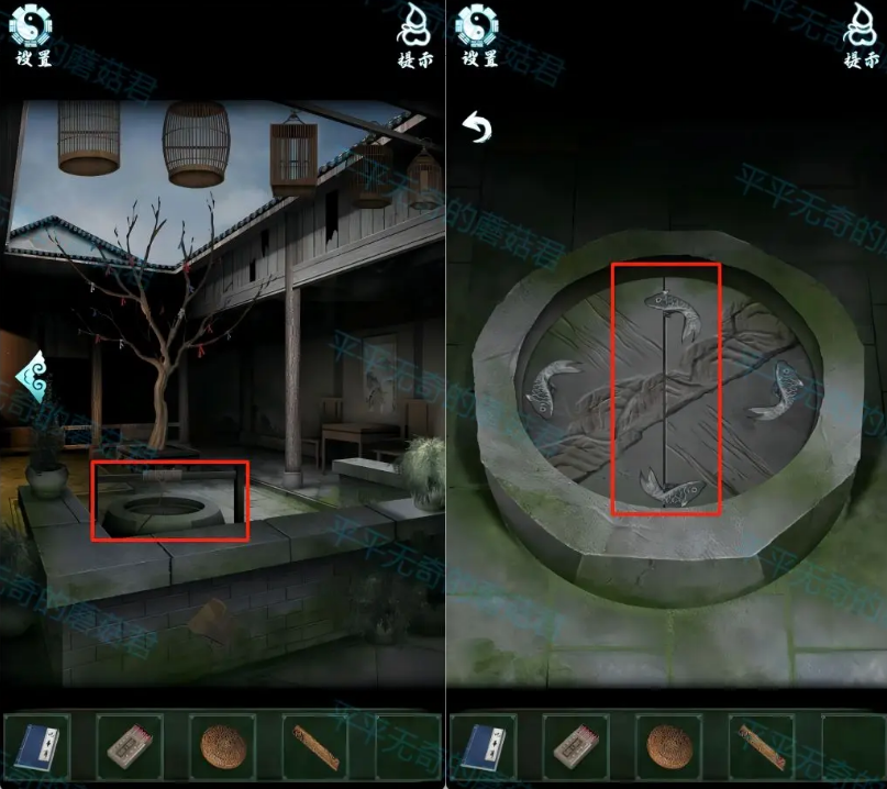 道道道人间道免广告下载 道道道人间道免广告下载