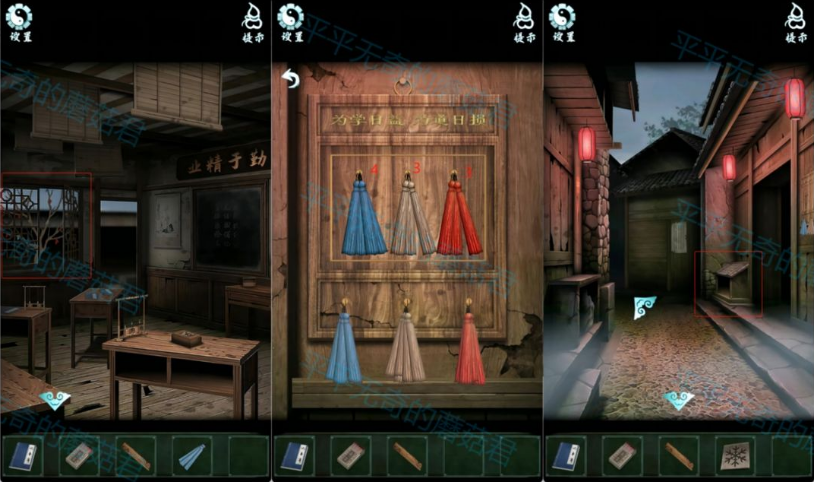 道道道人间道免广告下载 道道道人间道免广告下载