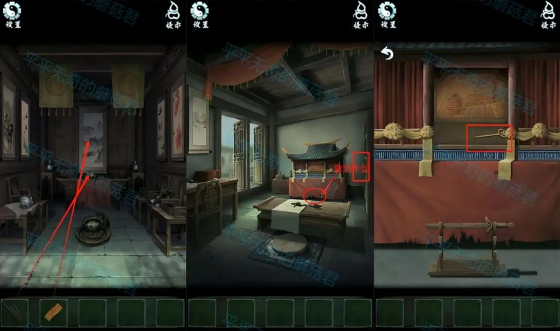 道道道人间道免广告下载 道道道人间道免广告下载