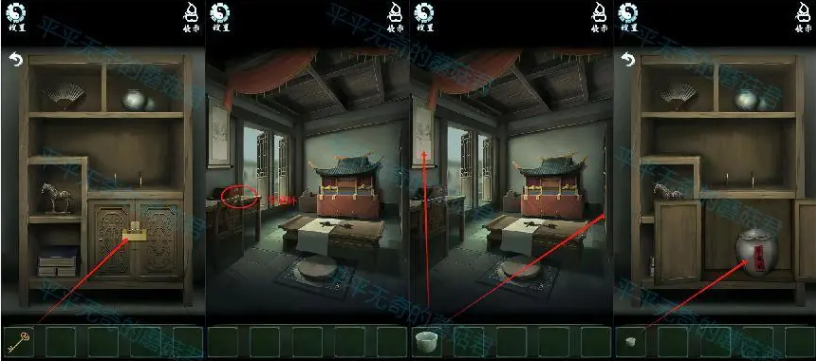 道道道人间道免广告下载 道道道人间道免广告下载