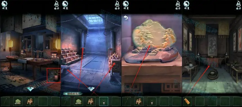 道道道人间道免广告下载 道道道人间道免广告下载