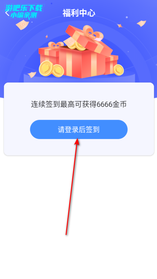 桃屋猫漫画安卓最新版 桃屋猫漫画安卓最新版