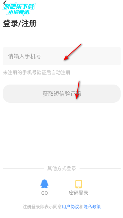 桃屋猫漫画安卓最新版 桃屋猫漫画安卓最新版