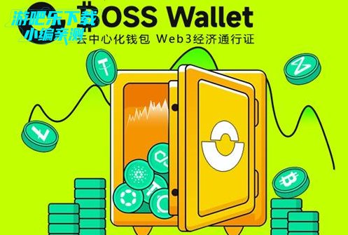 okpay钱包安卓版下载 okpay钱包安卓版下载