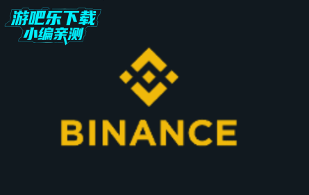 币an交易所官方正版app 币an交易所官方正版app