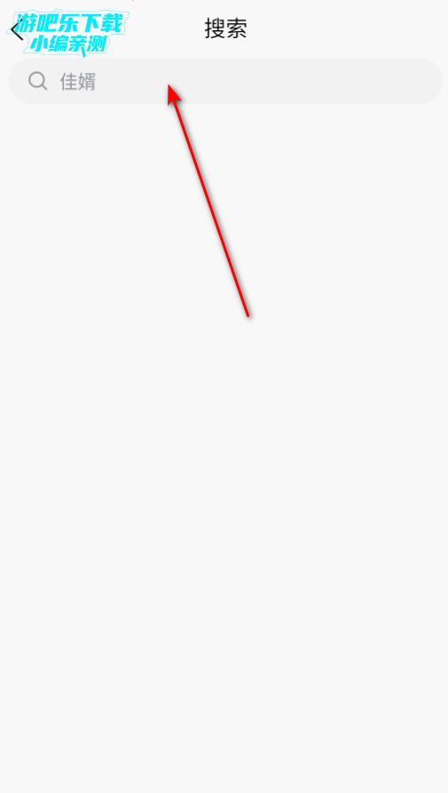 咖啡阅读官方版app 咖啡阅读官方版app