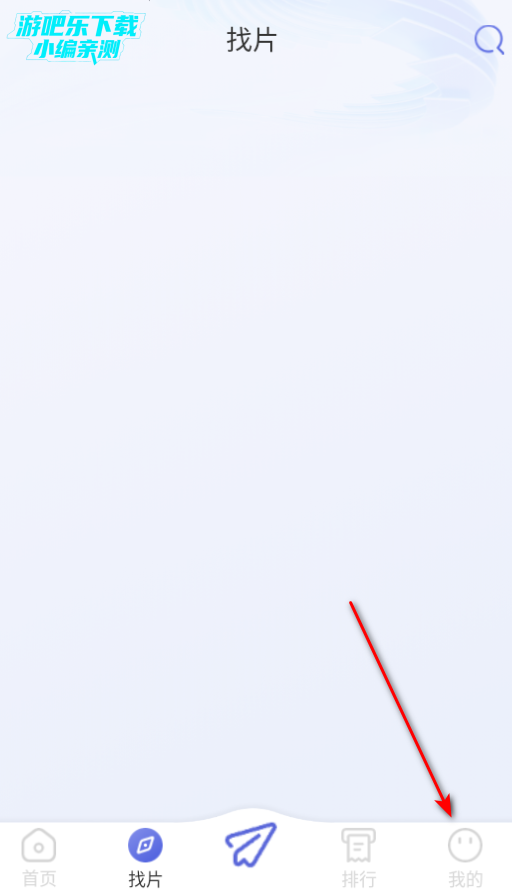 全能影视app官方正版下载 全能影视app官方正版下载