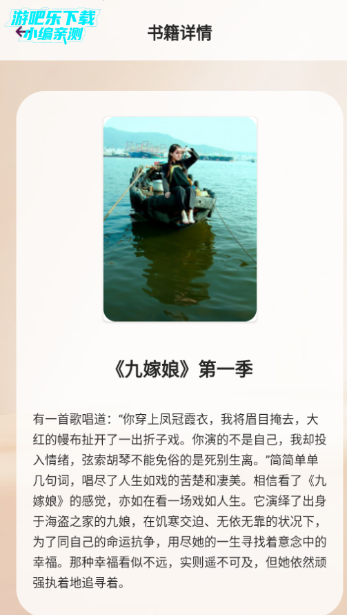 灯塔阅读器官方版app 灯塔阅读器官方版app