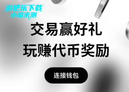 欧亿钱包app平台官方版 欧亿钱包app平台官方版