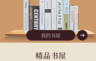 源仓库书源阅读官方版 源仓库书源阅读官方版