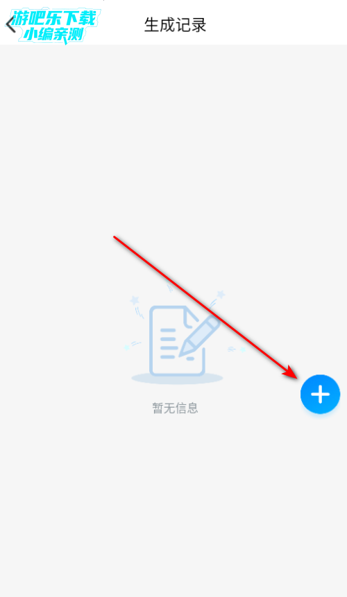 AI���Ӻ�ͬ�ٷ�����