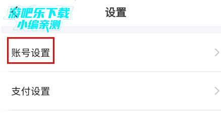 Yomeôע˺ͼƬ2