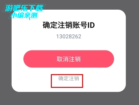 Yomeôע˺ͼƬ4