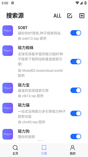 űAPP׿Ѱ-űAPPֻ°汾v1.0.0