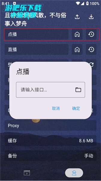 ôԴͼ2