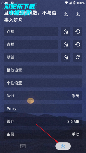 ôԴͼ1