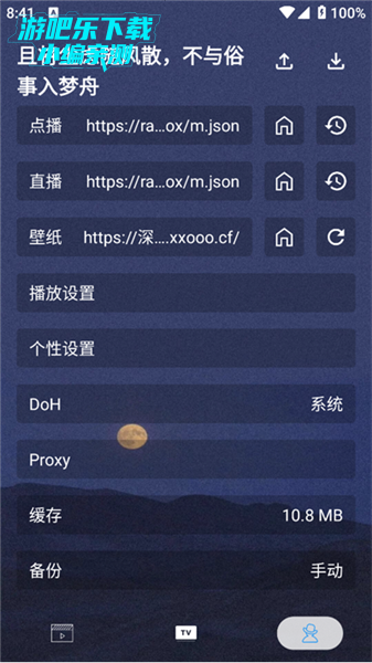 ôԴͼ3