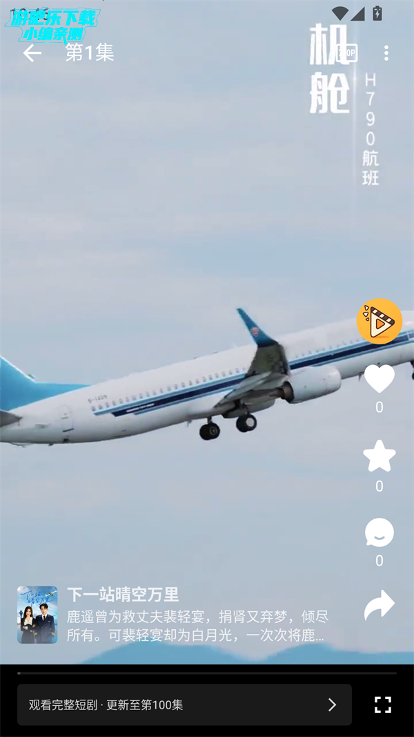ʹ÷ͼ2