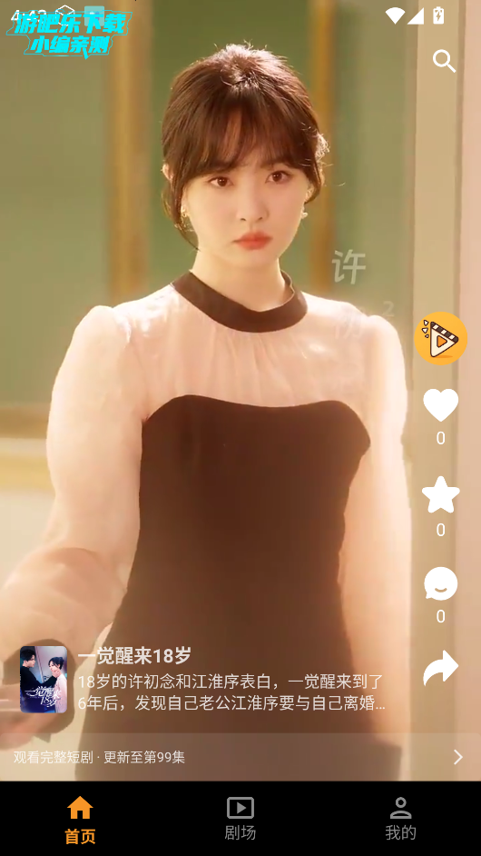 Ƭ糡