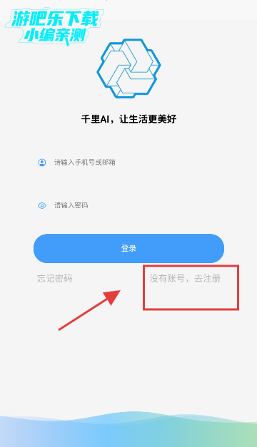 ǧAI