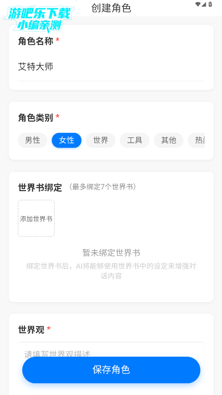 ǧAI