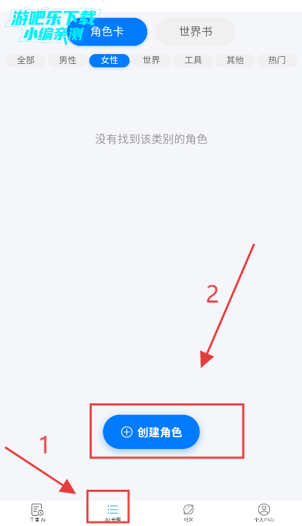 ǧAI