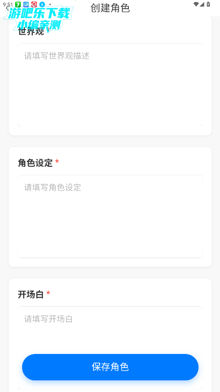 ǧAI