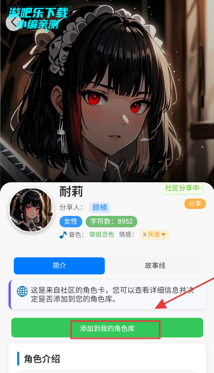 ǧAI