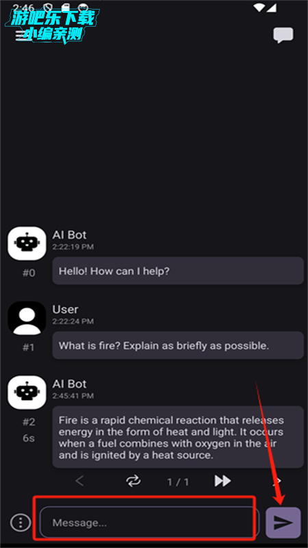 ChatterUIappٷֻ