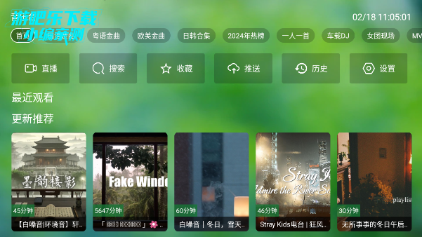 TVֲֿapp°ٷ-TVֲֿapp׿ٷv667