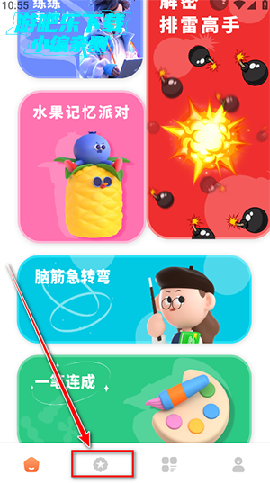 ںйAPPعٷ°汾-ںй¶¶ذ׿Ѱv1.0.0