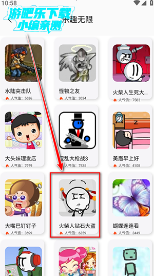ںйAPPعٷ°汾-ںй¶¶ذ׿Ѱv1.0.0