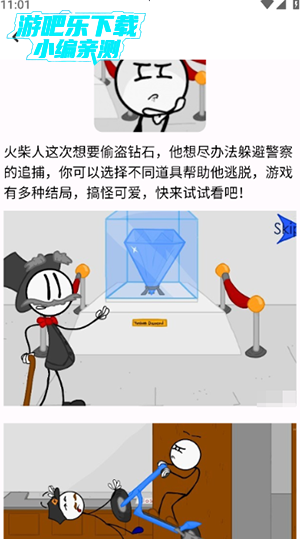 ںйAPPعٷ°汾-ںй¶¶ذ׿Ѱv1.0.0