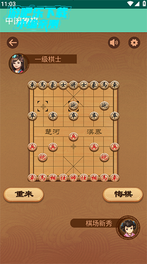 ںйAPPعٷ°汾-ںй¶¶ذ׿Ѱv1.0.0