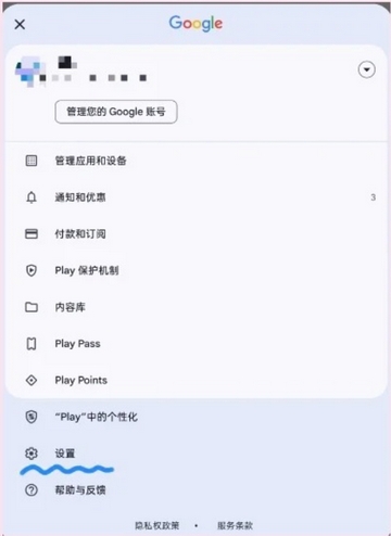 PLLI-LABٷذ׿v1.0.18-PLLI-LABֻ°