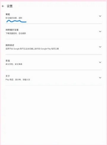 PLLI-LABٷذ׿v1.0.18-PLLI-LABֻ°