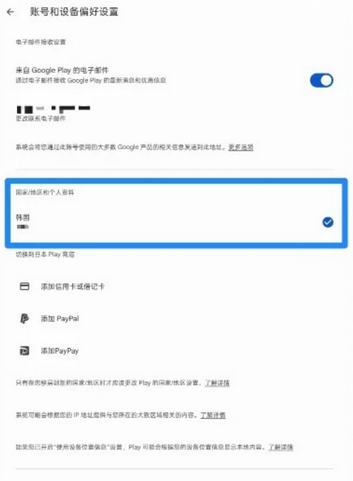 PLLI-LABٷذ׿v1.0.18-PLLI-LABֻ°