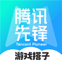 ѶϷappٷ(Ѷȷ)v7.3.1.5991705