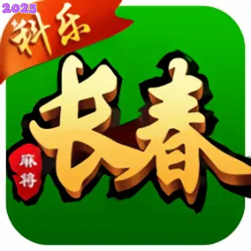 齫v7.0.2°