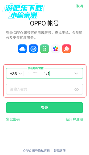 ôл˺4