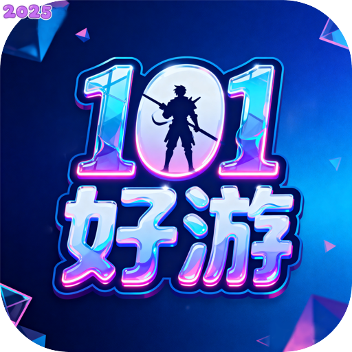101ֹٷv8.5.3