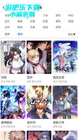 niceȥ洿